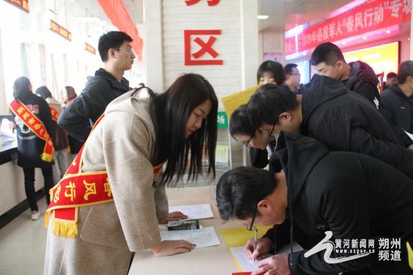 山西朔州最新招聘信息揭秘，小巷特色小店探寻与职业机会一览！
