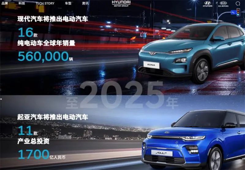 汽车降价最新消息2025，一场说走就走的自然美景之旅启程在即