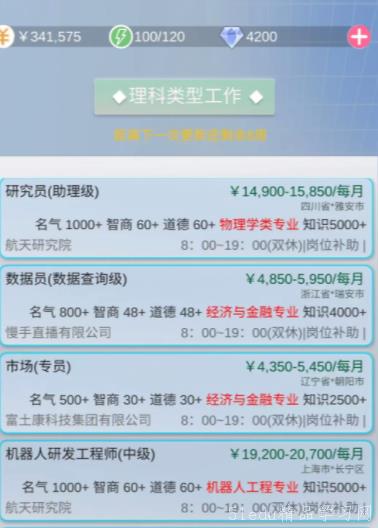 BT工厂最新地址揭秘，奇妙探险与温馨故事背后的探索