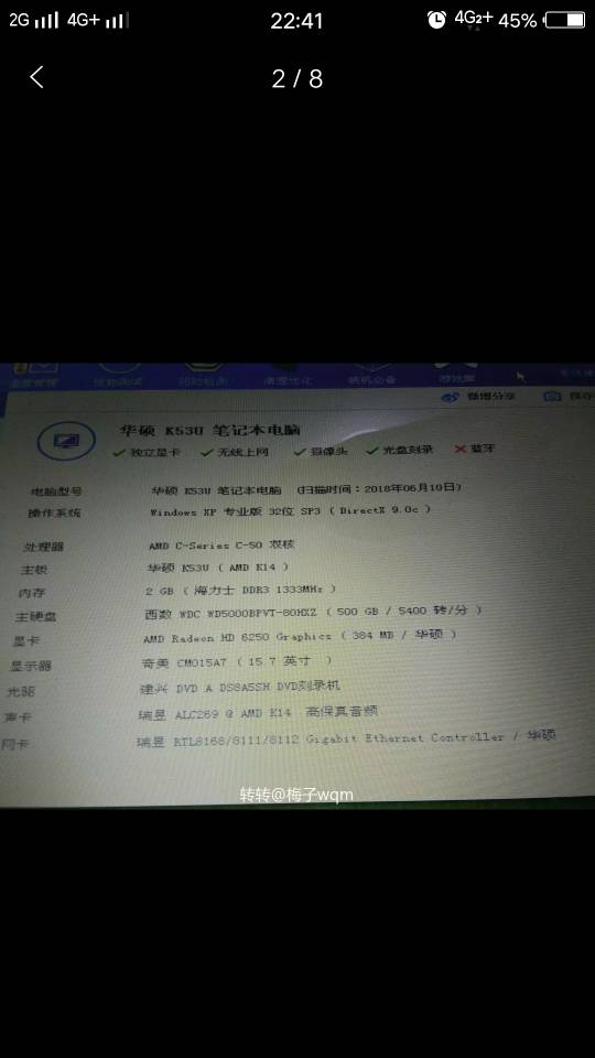 探索游戏世界全新体验，最新单职业版本独家揭秘