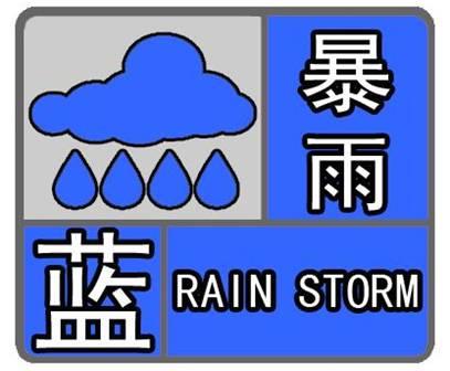 最新台风纳沙，逆风成长之旅，学习与翱翔的变革之路