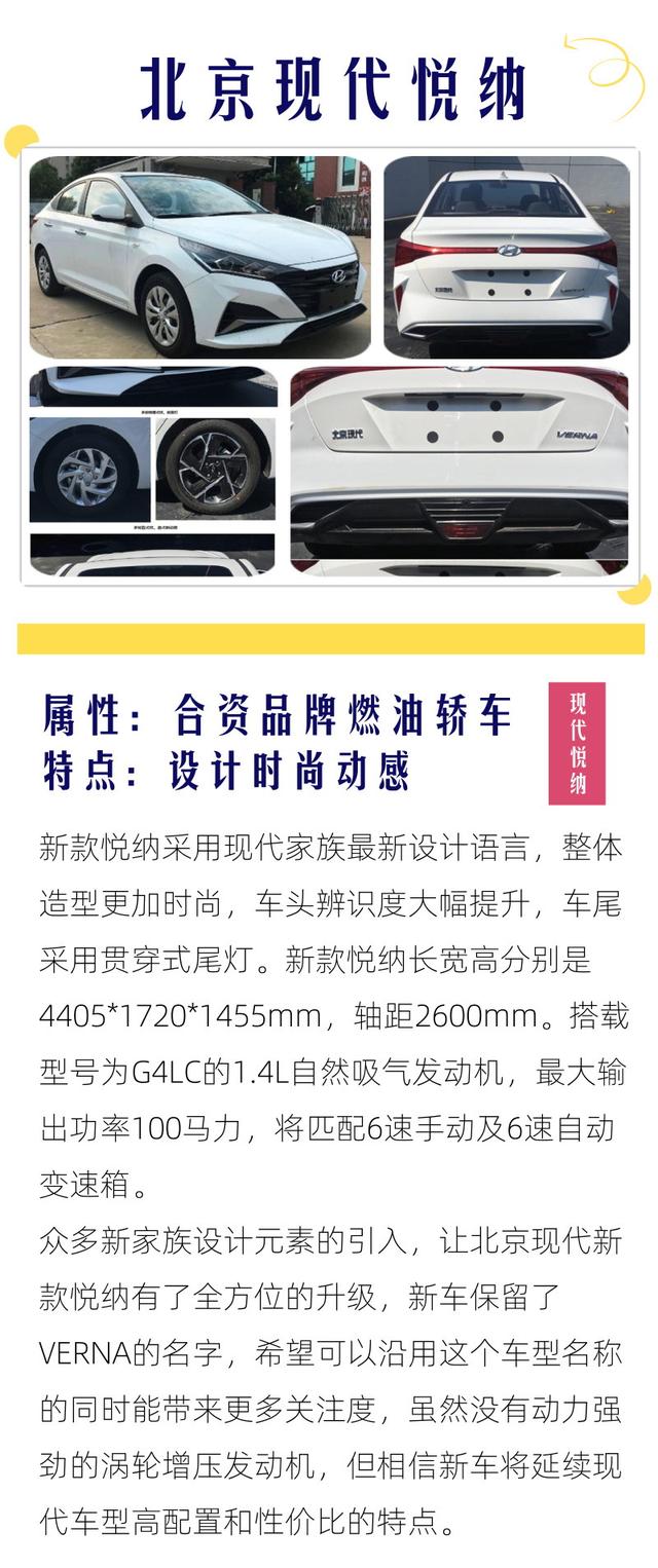 最新瑞纳操作指南，详细步骤教你完成任务或学习技能