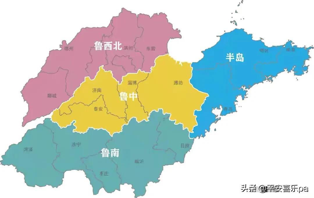 山东天气预报直播最新更新