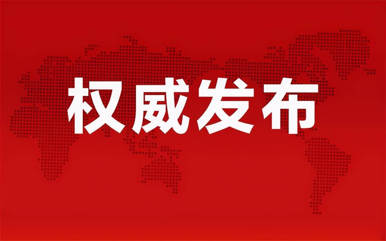 望奎楼房买卖最新动态更新，最新消息汇总