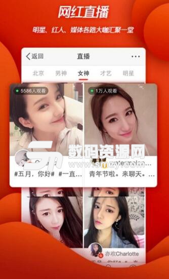 快手最新八卦微博全攻略，掌握技巧，洞悉八卦一网打尽