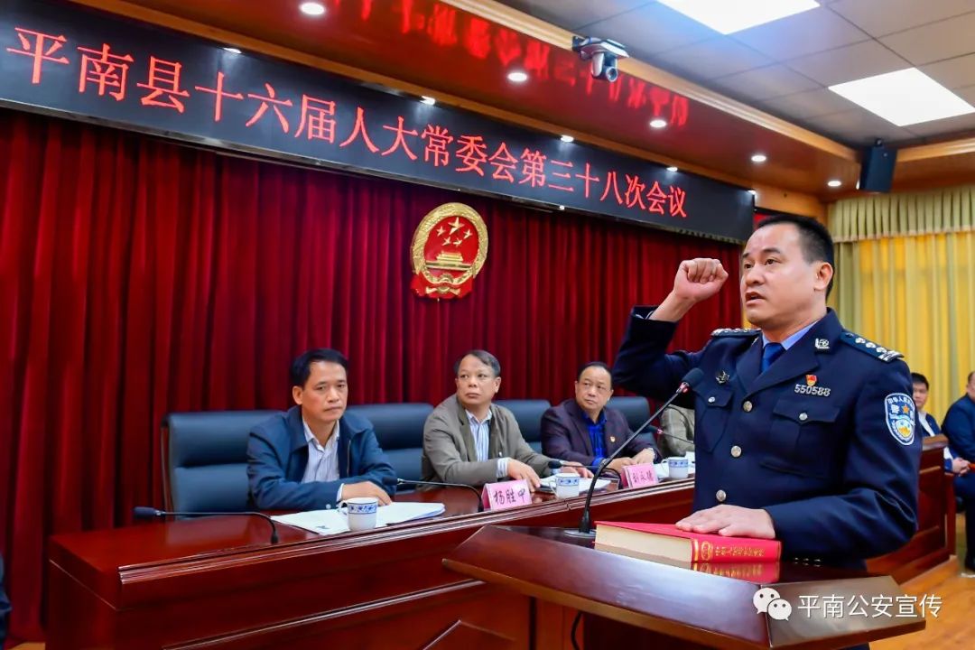 广西平南最新新闻，自然美景探索之旅，寻找内心的平和与宁静