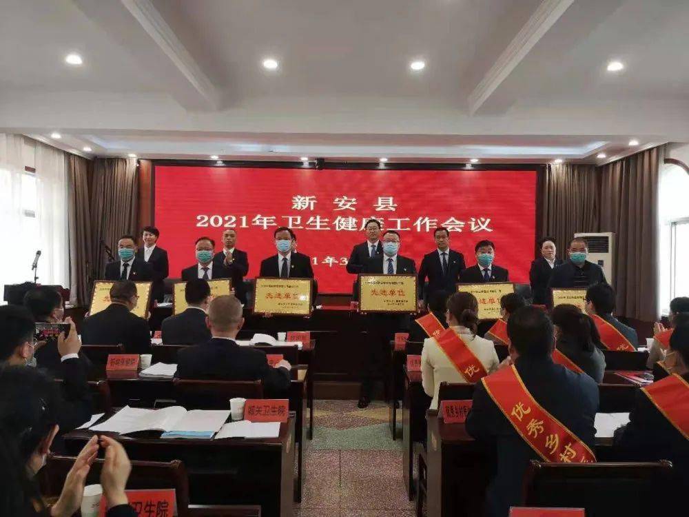 新安县最新新闻更新及获取新闻与任务技能指南