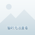 联通最新呼叫转移设置方法及论述