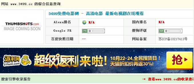 探索最新345hu网站，时代前沿的潮流引领阵地