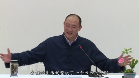 潘麟导师最新讲座视频，变化的力量与自信成长的旋律