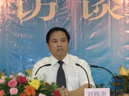 刘赐贵最新动态，励志之光指引前行之路