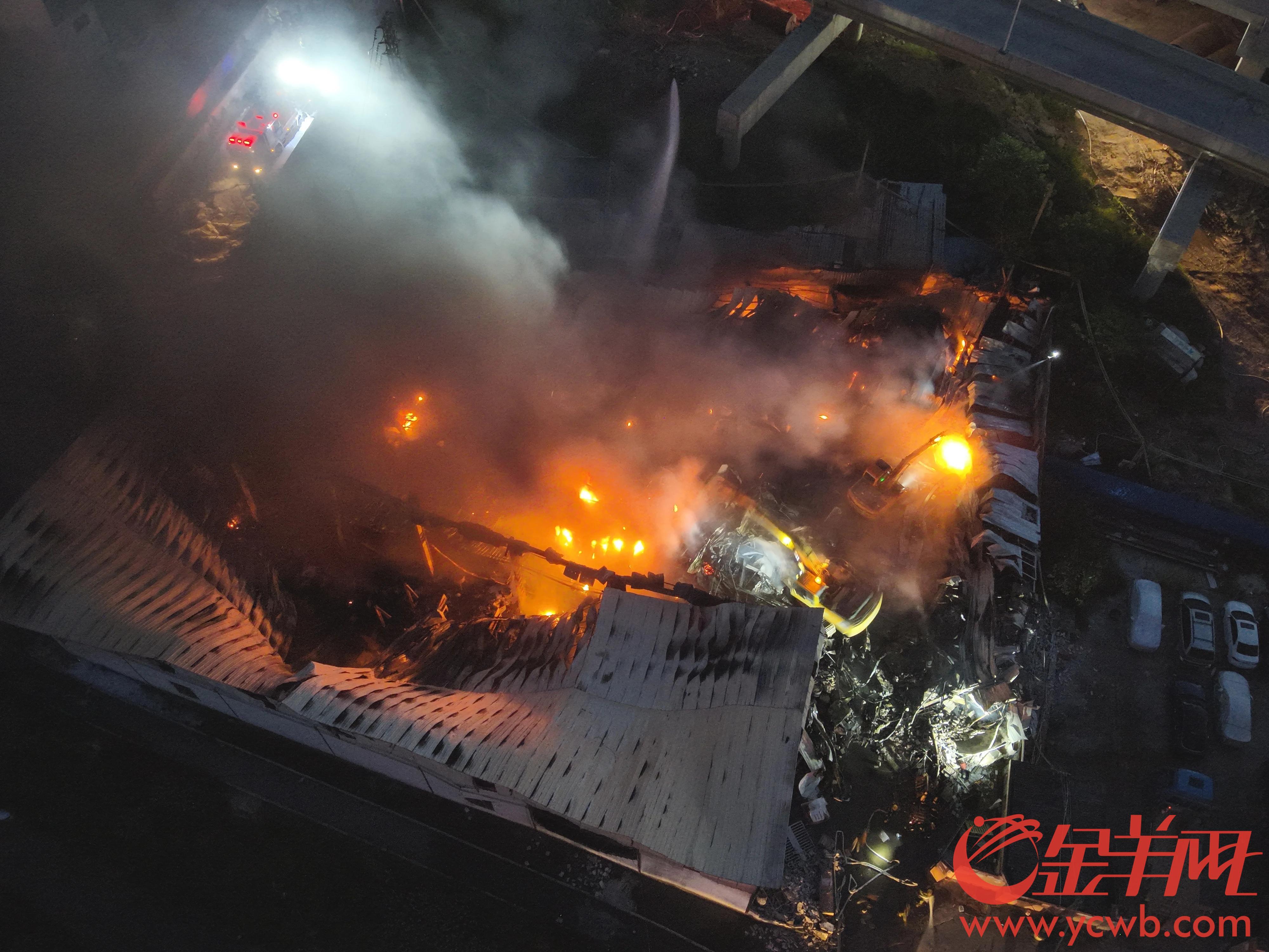 广州火灾最新消息，多方观点分析与个人立场探讨