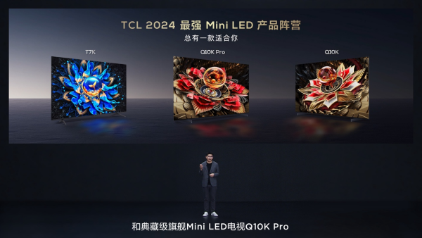 科技重塑视听盛宴，最新影音先锋经典三级引领未来生活新潮流