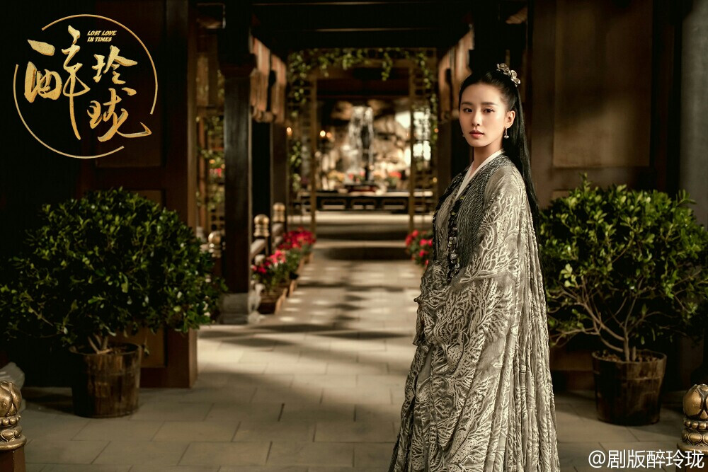 刘诗诗醉玲珑最新花絮揭秘，小巷深处的独特小店探秘之旅
