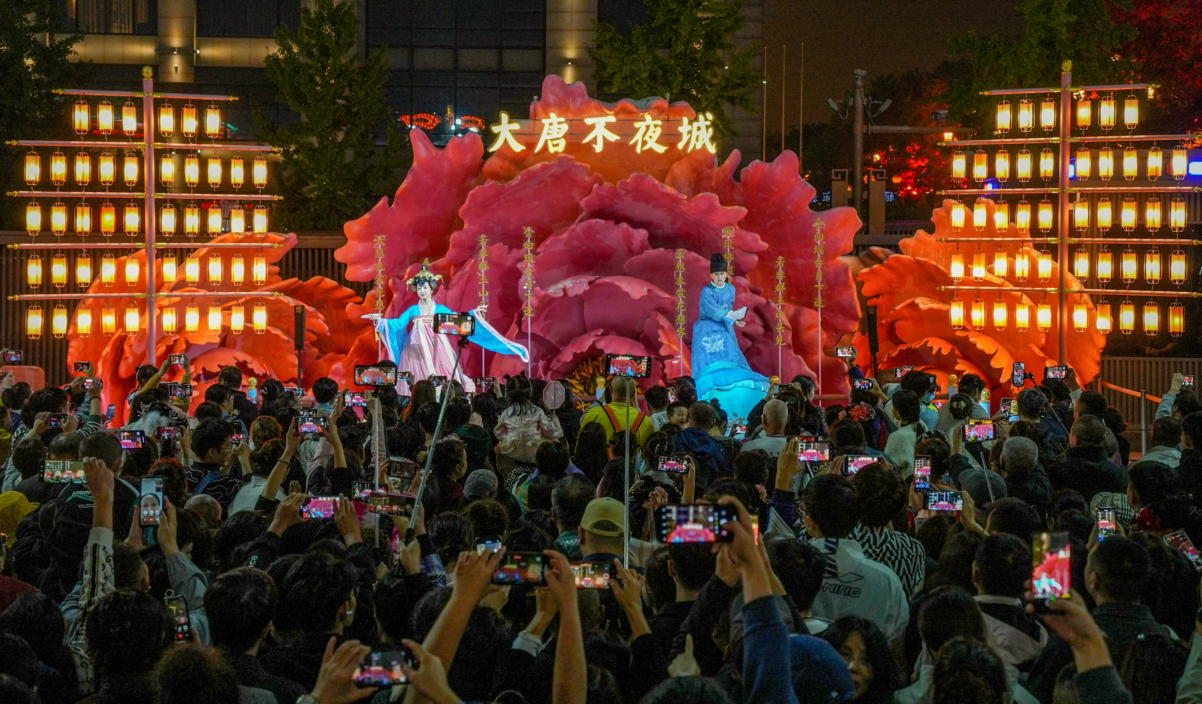 新不夜城社区最新地址详解，步骤指南与社区动态更新信息速递