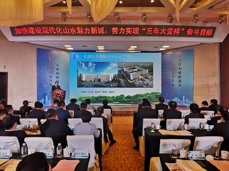 济南长清区最新招聘，时代背景下的机遇与挑战探索
