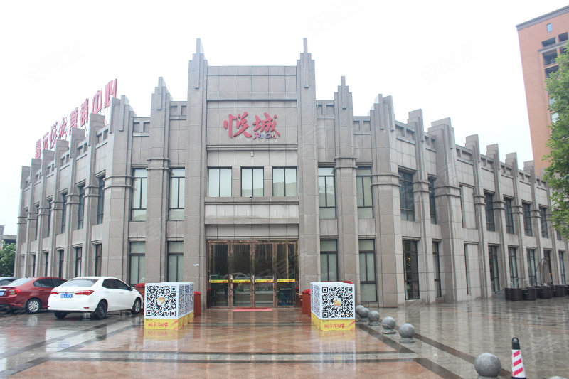长沙鑫远悦城最新动态揭秘，最新指南与动态更新