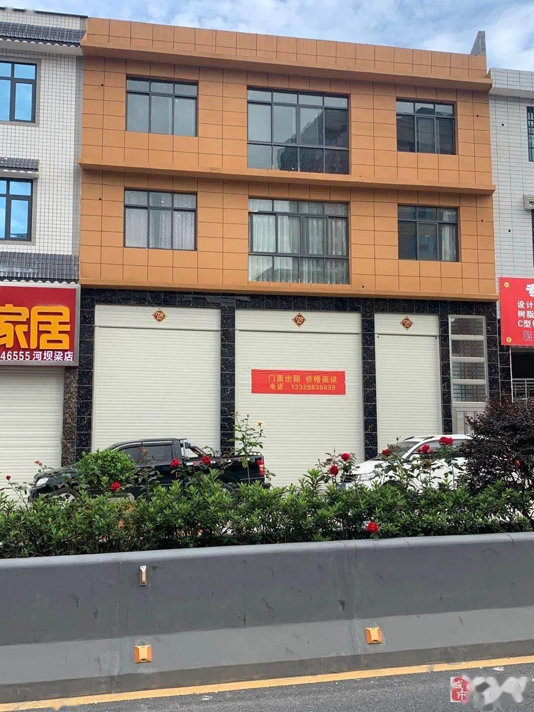 来凤房屋出售最新消息，科技重塑居住新篇章，优质房源一览无余