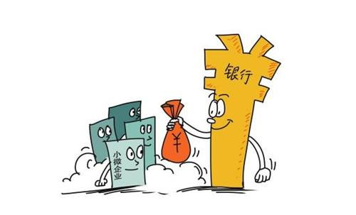 伤残军人买房最新政策解析及优惠概述