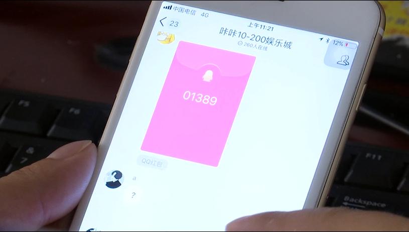 QQ最新版抢红包功能，自然美景之旅，探寻内心平静与喜悦的旅程