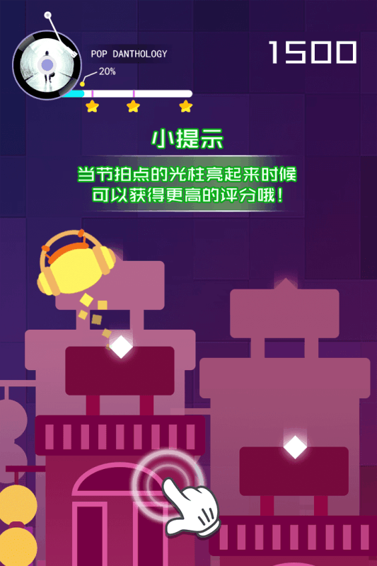 节奏大师最新版本下载，小巷深处的音符宝藏探秘之旅